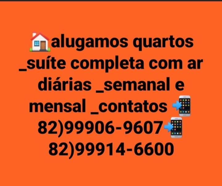 Solemar Apartamento Maceió Exterior foto